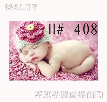 �����󌚌�����ñ��