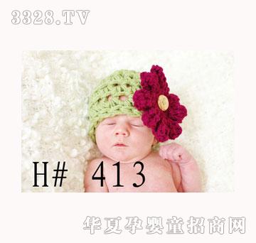 ������Gɫ�U�Վ�������ñ��