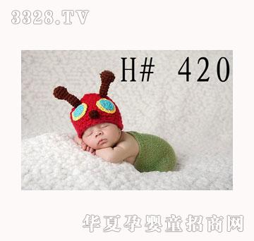 ������С�۷�����ñ��