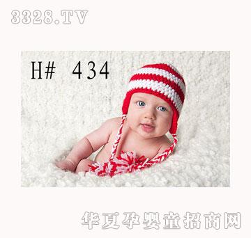 �����󌚌��o�����Kñ��434