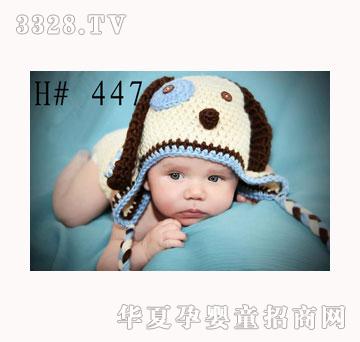 �����󌚌�С�������o�����Kñ447