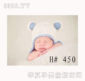 ������С�������o�����Kñ��450