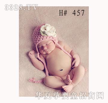 �����󌚌��o�����K����ñ��457