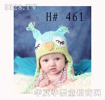 ������؈�^�������o�����K����ñ��461