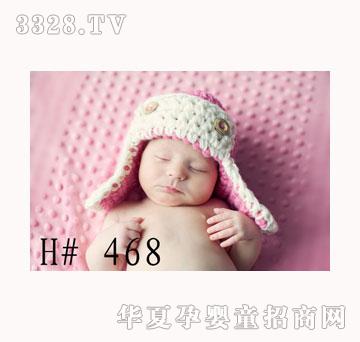 �����󌚌��w�ІT����ñ��468