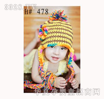 ������ʺ�ϵ�Ѓ�ͯ�o�����Kñ��