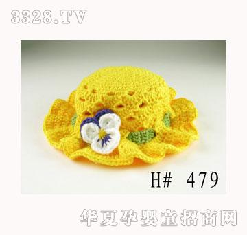 �����󌚌�������Ů��ͯñ��