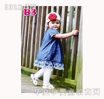 ������ͯ�U��ñ��