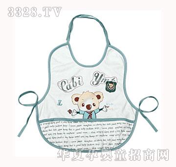 �A���p���̖헇�
