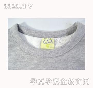 ����Сͯ��ů��(n��i)��