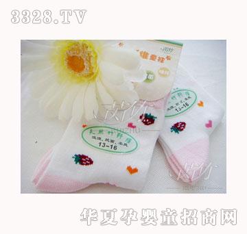 ���񌒗l�yСͯ��̿�m