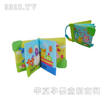 ���ᘷ�@�r�����z��