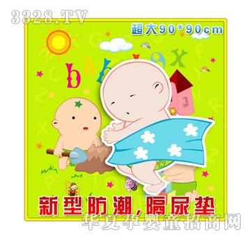 ؐ�������ͷ�������|