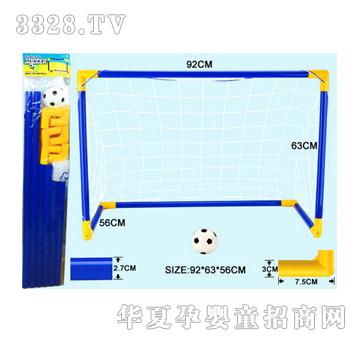 ������������T����ֱ��2.7CM��