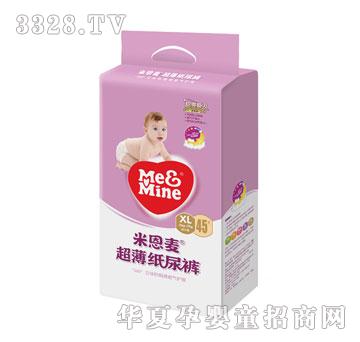 �׶�����������ѝ�Ӵ�̖(h��o)XL��45Ƭ��