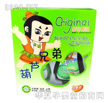 ���J�ֵ��ò���������ˮ�׺�