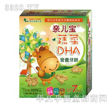 �H�����߲�DHA�I(y��ng)�B(y��ng)���