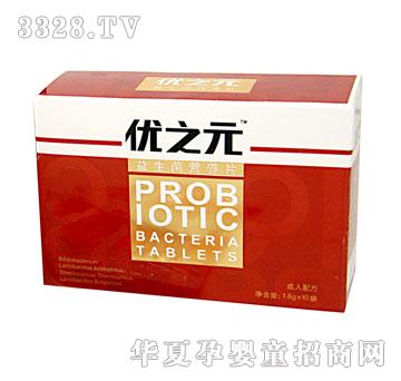 ��(y��u)֮Ԫ����������