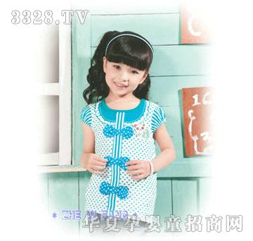 ��ӯ3123(����{(l��n))