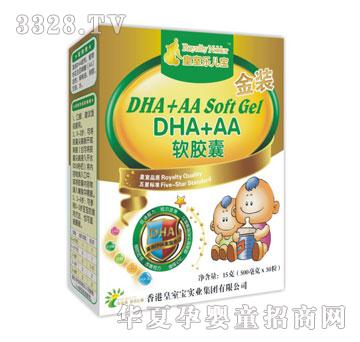 ���Ҙ�����DHA+AAܛ�z��30���b