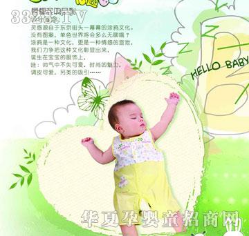 ��ѩ���mBB10