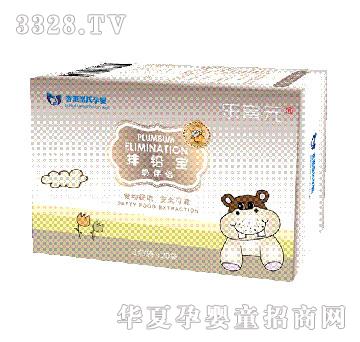 ��(l��)��Ԫ���U���̰�H