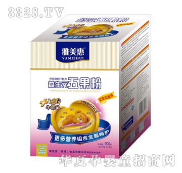 ������900g����Ԫ��������B���M���b