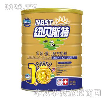 �~ؐ˹�ؽ��b1���䷽ţ�̷�- �b900g