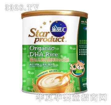 ��Ʒ�R���׃��ЙC�I�B(y��ng)DHA�׷�