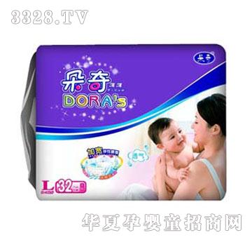 ���污���냺����ѝ