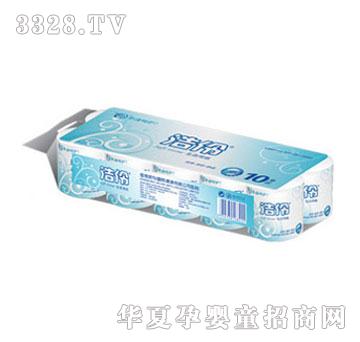 �����ȡ�漈