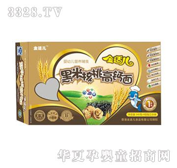 ���m�����׺��Ҹ��}��