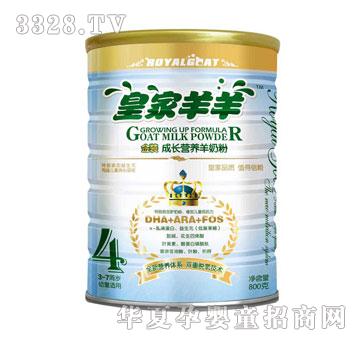 �ʼ����򳬼����b���L�I�B(y��ng)���̷�4��