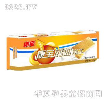 �냺��225�˿����}���