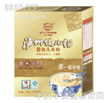 �o�ݽ����۽��b���bϵ�У���ӏ�(f��)������Ԫ��ţ���ᣩ