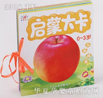 ���ɴ�ˮ���߲�