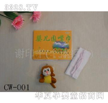 �n�n���냺����