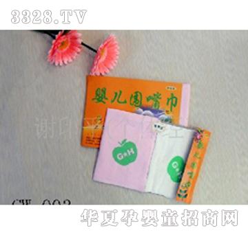 �n�n���냺�����