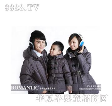 ����ؐؐ�����(zh��n)Ş��ͥ����2