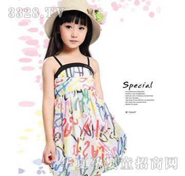 �ͱ��û�ɫ����ȹ