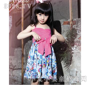 �ͱ��Õr(sh��)�е���ȹ