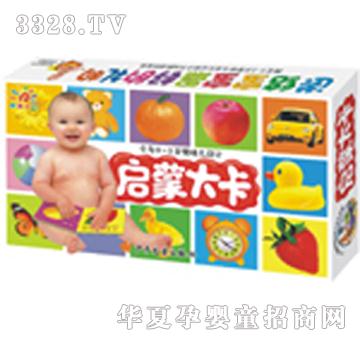 �(y��ng)�⌚ؐ���ɴ󿨶YƷ�b