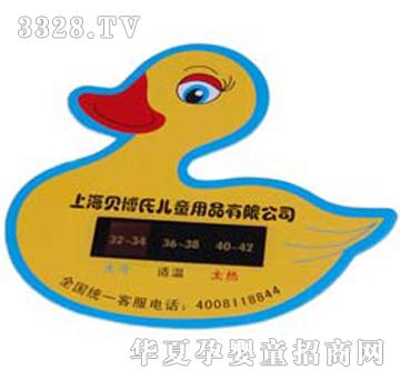 ؐ����ˮ�ؿ�