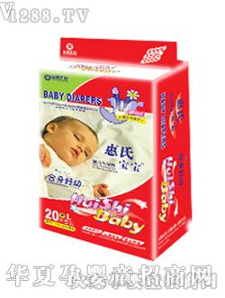 ���ό�������ѝ��̖20Ƭ