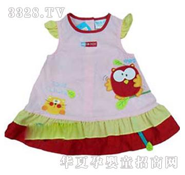 �®��ܡ�SUN-O����߅Ůȹ