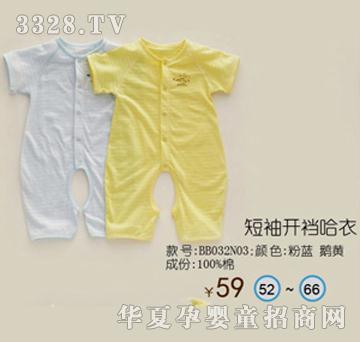 �׶��H�ܶ����_�d����