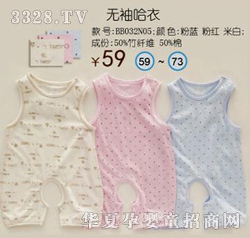 �׶��H�ܟo�����