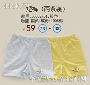 �׶��H�܋�ͯ��ѝ