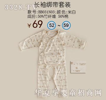 �׶��H�܋����L�佉�����b