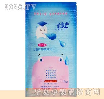 ����ʿ������|��������������4Ƭ�b